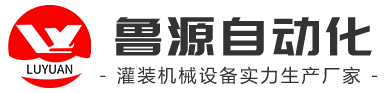 鄭州青騰塗料有限公司