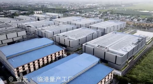 落戶臨港一年半將實現(xiàn)商業(yè)化 上海首座人形機器人量產(chǎn)工廠計劃10月出貨