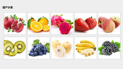 奇果鮮 源自天然，品味新鮮